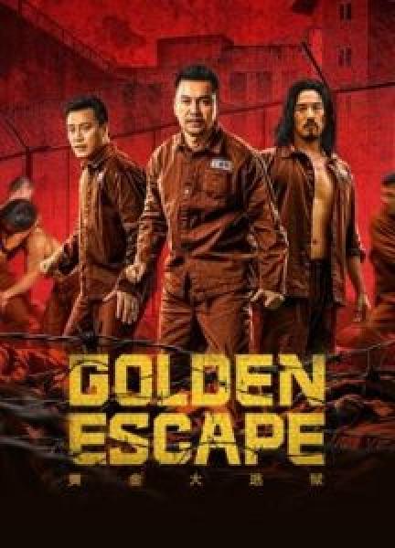 فيلم Golden escape اونلاين مترجم