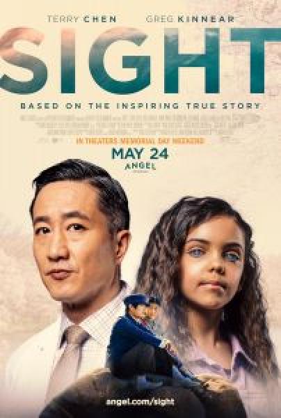 فيلم Sight اونلاين مترجم