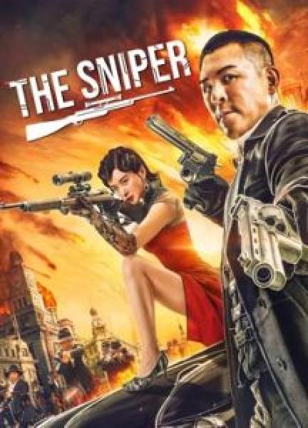 فيلم The Sniper اونلاين مترجم