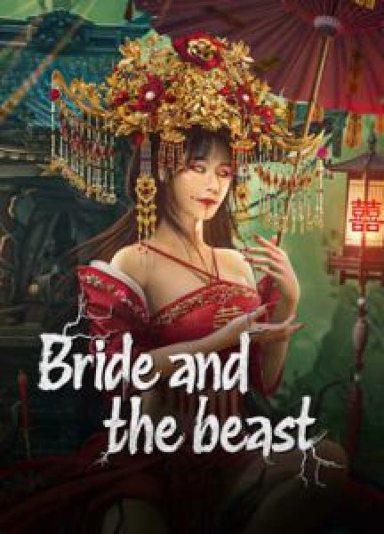 فيلم Bride and The Beast اونلاين مترجم