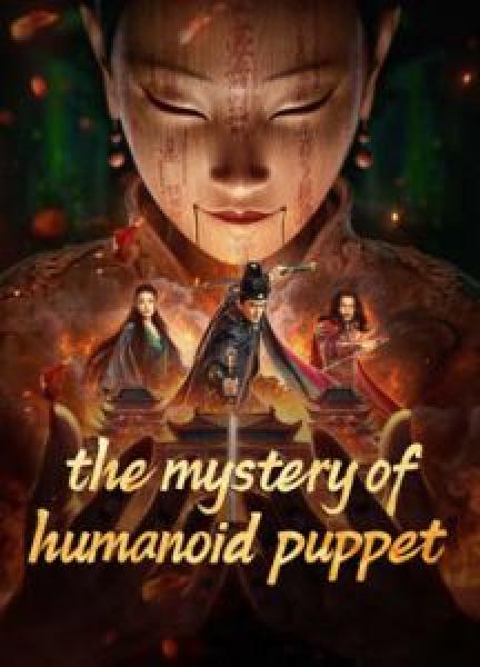 فيلم the mystery of humanoid puppet اونلاين مترجم