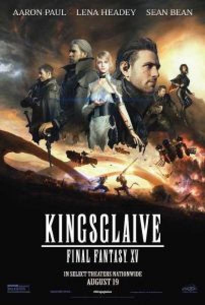 فيلم فيلم المغامرة Kingsglaive Final Fantasy XV اونلاين مترجم