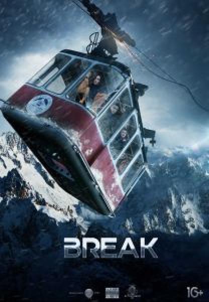 فيلم Break اونلاين مترجم