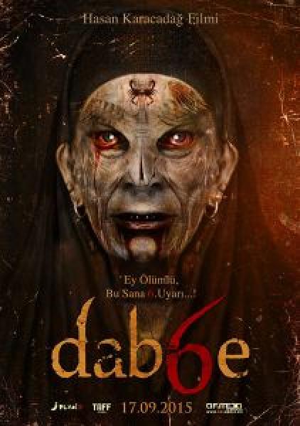 فيلم Dabbe 6 اونلاين مترجم