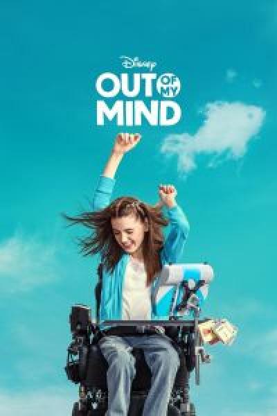 فيلم Out of My Mind اونلاين مترجم