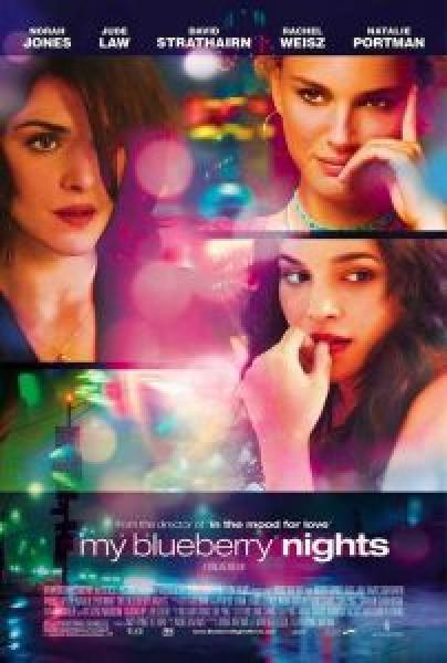 فيلم My Blueberry Nights اونلاين مترجم