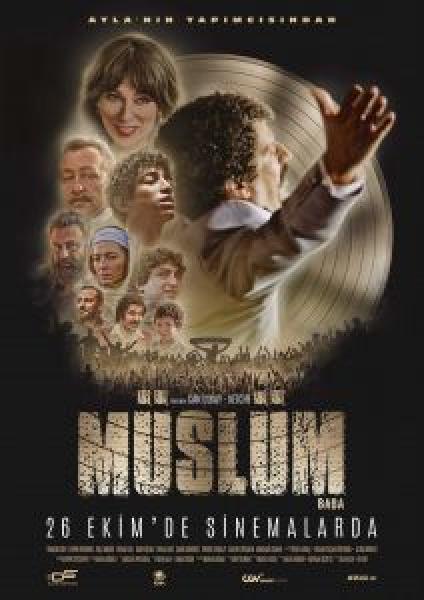 فيلم مسلم Muslum اونلاين مترجم