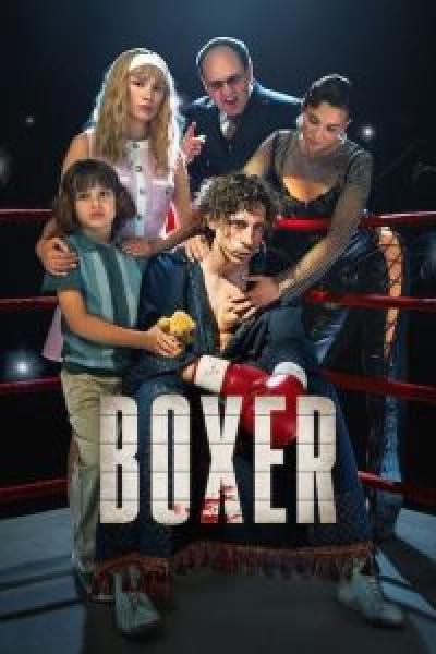 فيلم Boxer اونلاين مدبلج