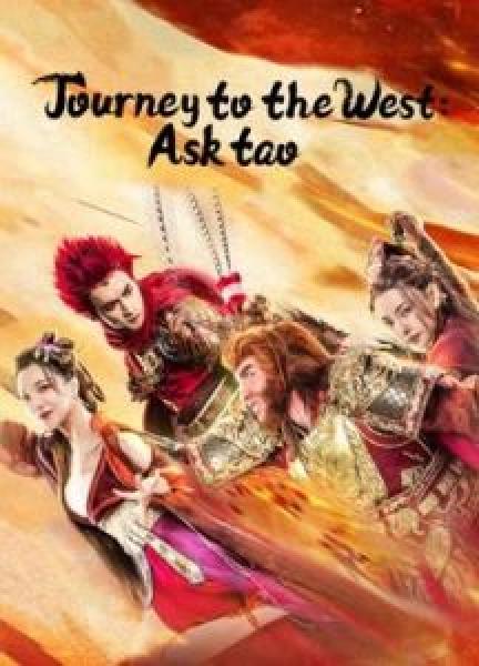 فيلم Journey to the West Ask tao اونلاين مترجم