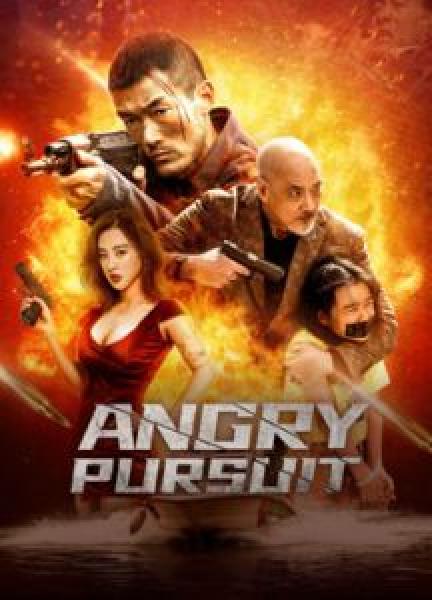 فيلم ANGRY pursuit اونلاين مترجم