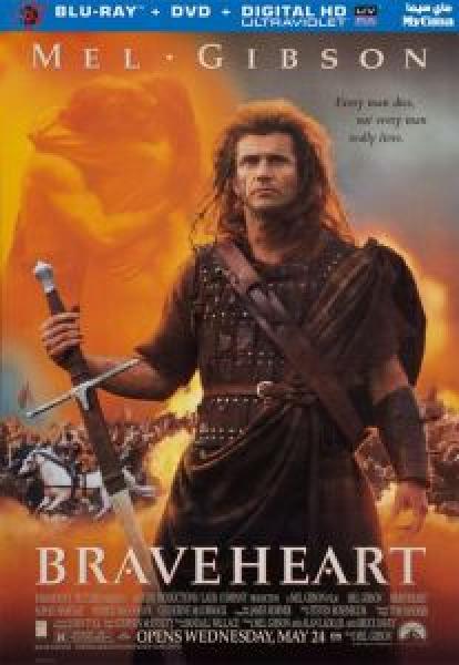 فيلم Braveheart اونلاين مترجم