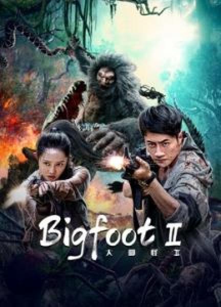 فيلم Bigfoot اونلاين مترجم