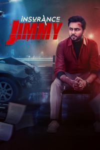 فيلم Insurance Jimmy اونلاين مترجم