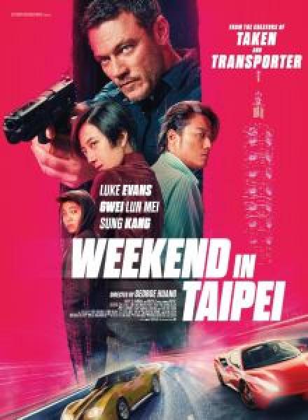 فيلم Weekend in Taipei اونلاين مترجم