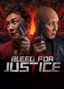 فيلم Bleed for Justice اونلاين مترجم