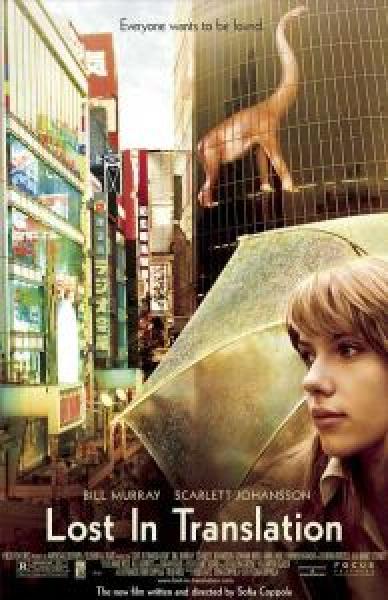 فيلم Lost in Translation اونلاين مترجم