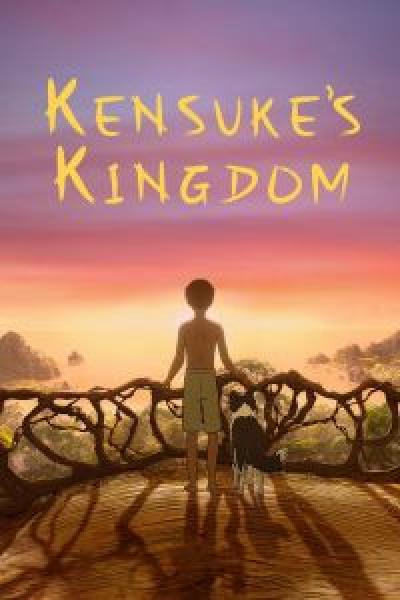 فيلم Kensuke's Kingdom اونلاين مترجم