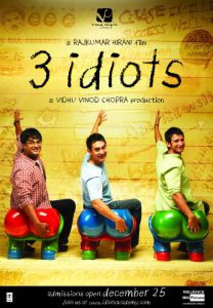 فيلم Idiots3 اونلاين مترجم