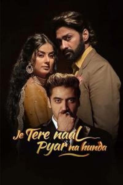 فيلم Je Tere Naal Pyar Na Hunda اونلاين مترجم