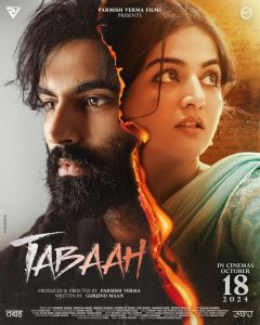 فيلم Tabaah اونلاين مترجم