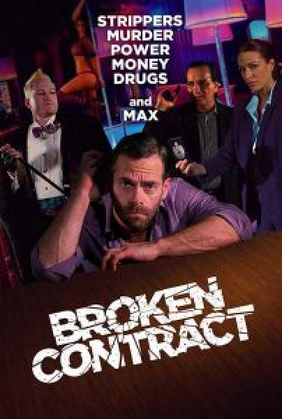 فيلم Broken Contract اونلاين مترجم