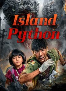 فيلم Island Python اونلاين مترجم