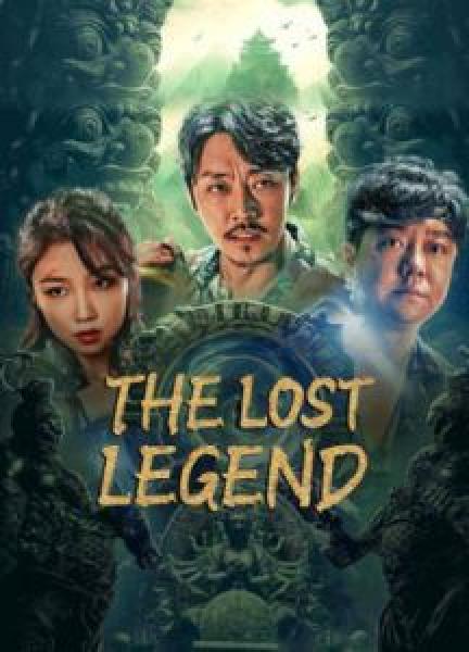 فيلم THE LOST LEGEND اونلاين مترجم