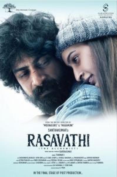 فيلم Rasavathi اونلاين مترجم