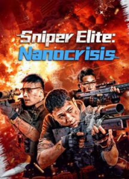 فيلم Sniper Elite: Nanocrisis اونلاين مترجم