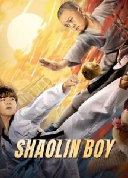 فيلم Shaolin boy اونلاين مترجم