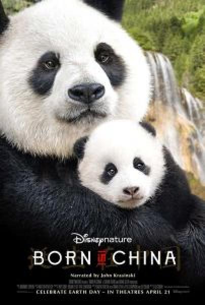 فيلم Born in China اونلاين مترجم