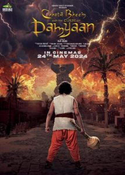 فيلم Chhota Bheem and the Curse of Damyaan اونلاين مترجم