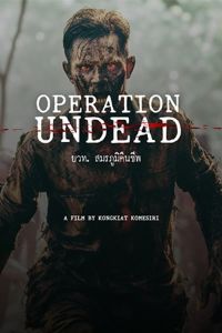 فيلم Operation Undead اونلاين مترجم