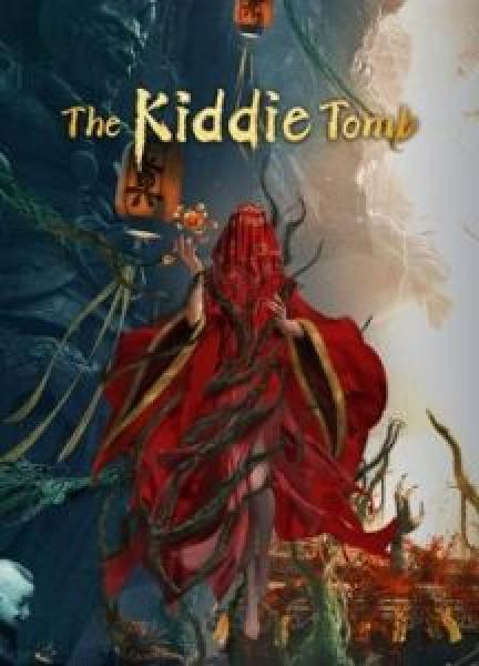 فيلم The kiddie Tomb اونلاين مترجم