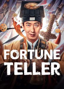 فيلم Fortune Teller اونلاين مترجم