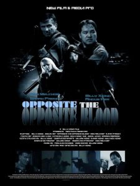 فيلم Opposite The Opposite Blood اونلاين مترجم