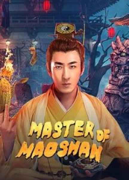 فيلم Master of Maoshan اونلاين مترجم