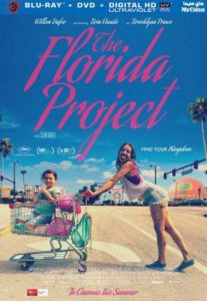 فيلم The Florida Project اونلاين مترجم