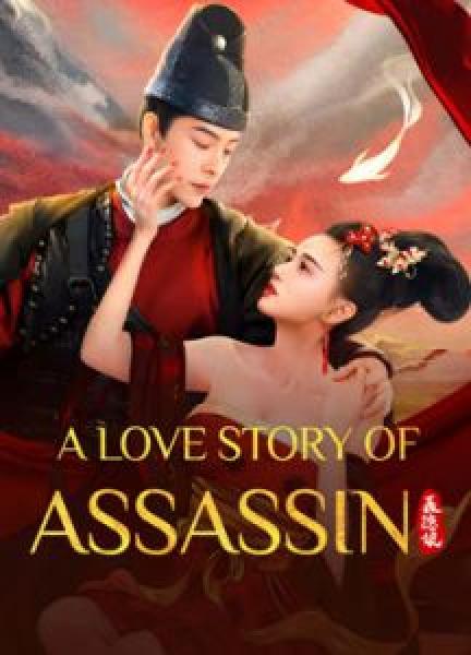 فيلم A LOVE STORY OF ASSASSIN اونلاين مترجم