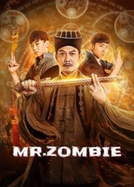 فيلم MR ZOMBIE اونلاين مترجم