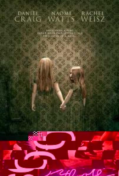 فيلم Dream House اونلاين مترجم