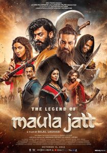 فيلم The Legend of Maula Jatt اونلاين مترجم