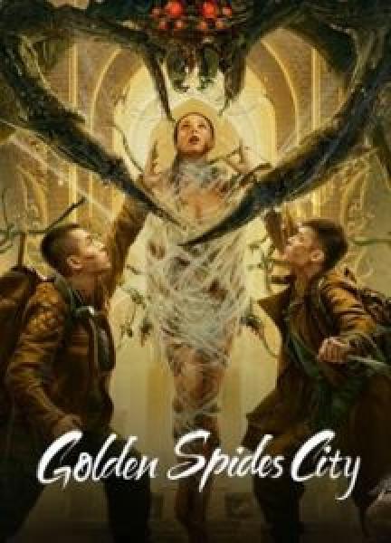 فيلم Golden Spider City اونلاين مترجم