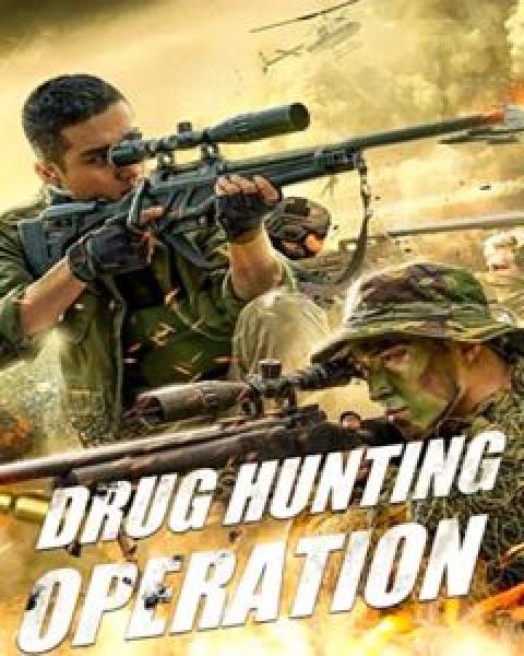 فيلم Drug Hunting Operation اونلاين مترجم