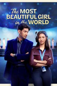 فيلم The Most Beautiful Girl in The World اونلاين مترجم