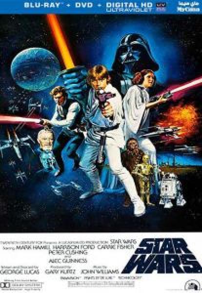 فيلم Star Wars Episode IV - A New Hope اونلاين مترجم