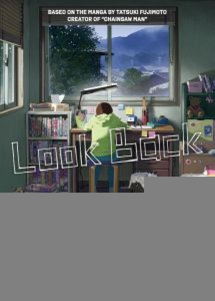 فيلم Look Back اونلاين مترجم