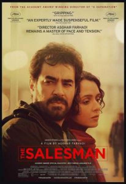 فيلم The Salesman اونلاين مترجم