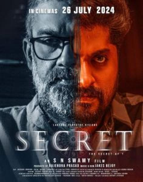 فيلم Secret اونلاين مترجم