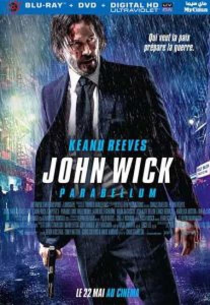 فيلم مشاهد فيلم John Wick Chapter 3 Parabellum اونلاين مترجم